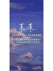 蘑菇社区官网
